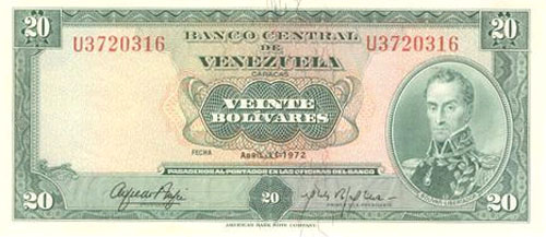 Diseño E, Tipo A. Fecha Abril 11 1972. Serie U7