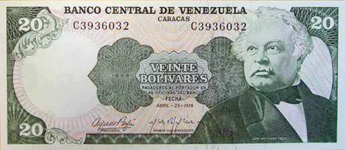 Design F, Type A. Date Abril 23 1974. Serie C7