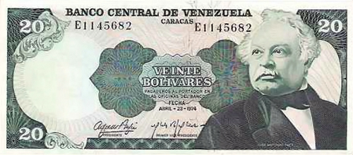 Diseño F, Tipo A. Fecha Abril 23 1974. Serie E7