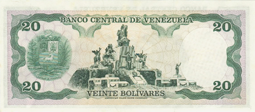 Design F, Type A. Date Abril 23 1974. Serie G7