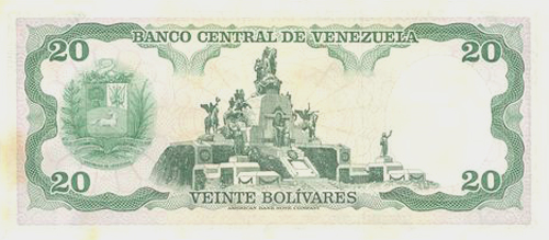 Design F, Type A. Date Abril 23 1974. Serie J7