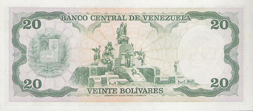 Diseño F, Tipo A. Fecha Junio 07 1977. Serie R7