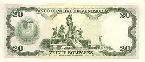 Diseño F, Tipo A. Fecha Septiembre 18 1979. Serie C7