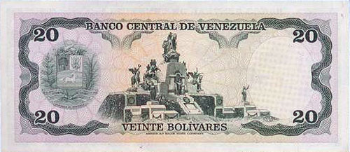 Diseño F, Tipo A. Fecha Septiembre 18 1979. Serie U7