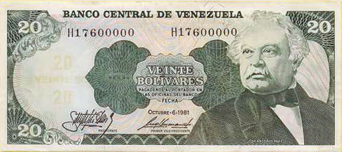 Diseño F, Tipo B. Fecha Octubre 06 1981. Serie H8