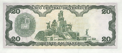 Diseño F, Tipo C. Fecha Septiembre 25 1984. Serie L8