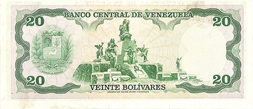 Design F, Type C. Date Septiembre 25 1984. Serie N7