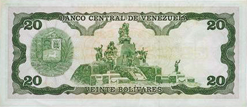 Diseño F, Tipo C. Fecha Septiembre 25 1984. Serie Q7