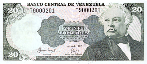 Design F, Type D. Date Julio 07 1987. Serie T7