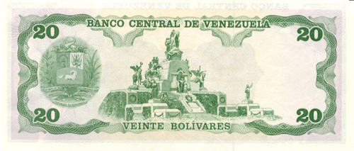 Design F, Type E. Date Diciembre 08 1992. Serie A8