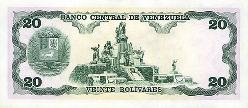 Design F, Type E. Date Diciembre 08 1992. Serie F8