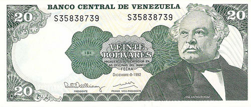 Diseño F, Tipo E. Fecha Diciembre 08 1992. Serie S8