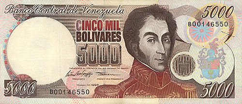 Diseño A, Tipo A. Fecha Marzo 14 1996. Serie B8