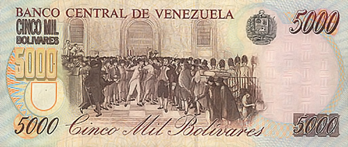 Diseño A, Tipo A. Fecha Marzo 14 1996. Serie B8