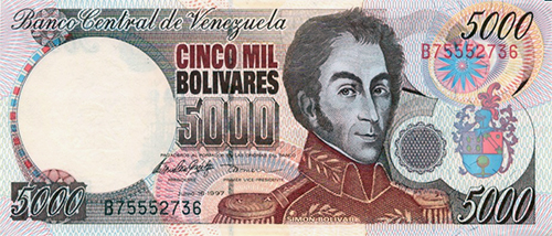 Design A, Type B. Date Junio 16 1997. Serie B8