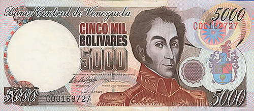 Diseño A, Tipo B. Fecha Junio 16 1997. Serie C8