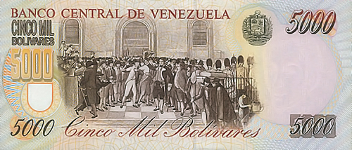 Diseño A, Tipo B. Fecha Agosto 06 1998. Serie F8