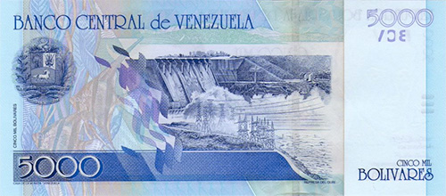 Diseño B, Tipo A. Fecha Mayo 25 2004. Serie B8