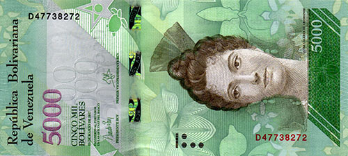 Diseño A, Tipo A. Fecha Marzo 23 2017. Serie D8