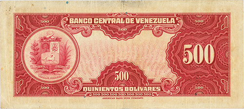 Design B, Type A. Date Marzo 18 1943. Serie A6