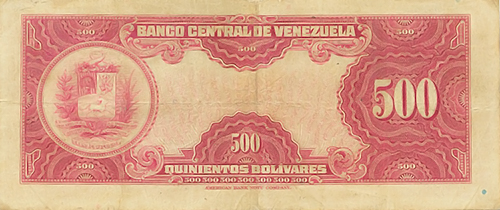 Design B, Type A. Date Febrero 22 1945. Serie A6