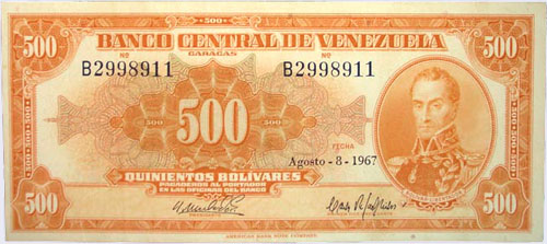 Design C, Type B. Date Agosto 08 1967. Serie B7