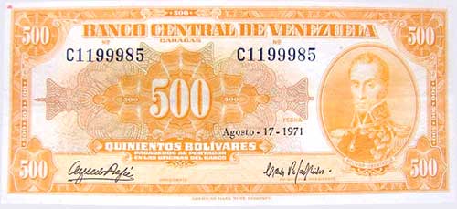 Diseño C, Tipo B. Fecha Agosto 17 1971. Serie C7