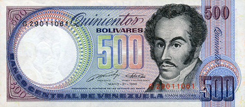 Diseño E, Tipo A. Fecha Mayo 31 1990. Serie G8