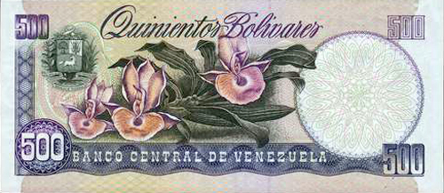 Design E, Type A. Date Mayo 31 1990. Serie H8