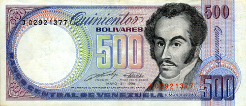 Design E, Type A. Date Mayo 31 1990. Serie J8