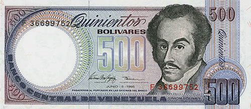 Design E, Type B. Date Junio 05 1995. Serie F8