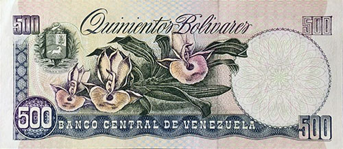 Design E, Type B. Date Junio 05 1995. Serie N8