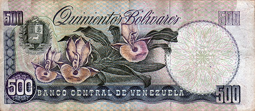 Diseño E, Tipo B. Fecha Junio 05 1995. Serie P8
