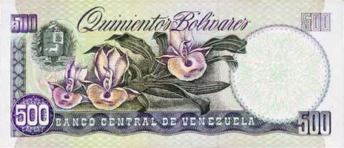 Diseño E, Tipo C. Fecha Febrero 05 1998. Serie S8
