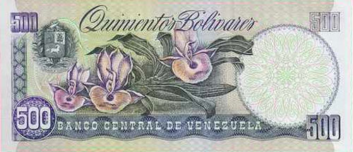 Diseño E, Tipo C. Fecha Febrero 05 1998. Serie T8