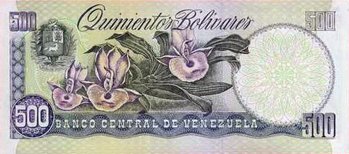 Design E, Type C. Date Febrero 05 1998. Serie V8