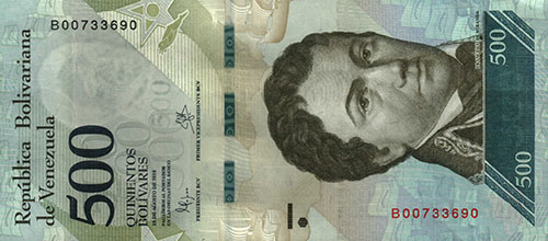 Diseño A, Tipo A. Fecha Agosto 18 2016. Serie B8