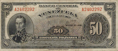 Diseño A, Tipo A. Fecha Marzo 17 1948. Serie A7