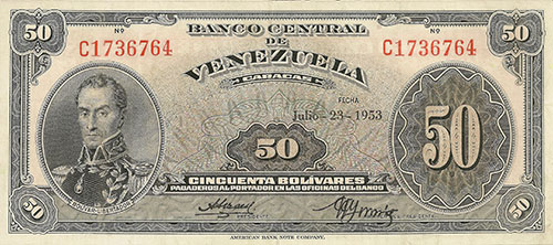 Design A, Type A. Date Julio 23 1953. Serie C7