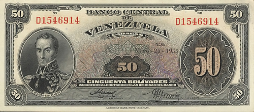 Design A, Type B. Date Mayo 26 1955. Serie D7