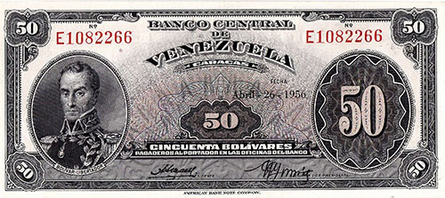 Diseño A, Tipo B. Fecha Abril 26 1956. Serie E7