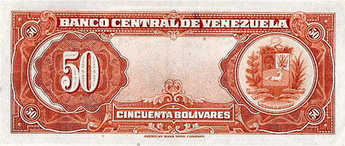 Diseño A, Tipo B. Fecha Abril 26 1956. Serie E7