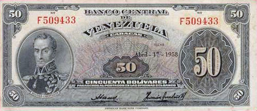 Design A, Type B. Date Abril 17 1958. Serie F6