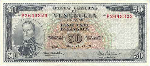 Design D, Type A. Date Marzo 18 1969. Serie P7