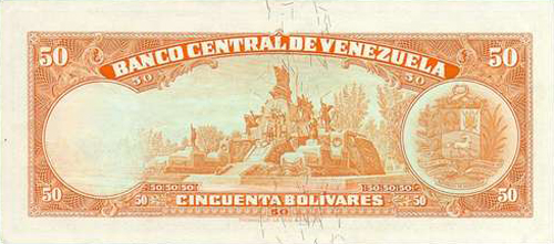 Design D, Type A. Date Marzo 18 1969. Serie P7