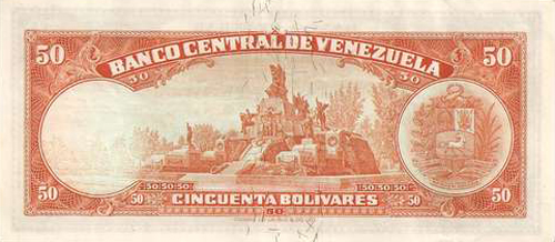 Diseño D, Tipo A. Fecha Marzo 18 1969. Serie Q7