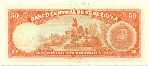 Diseño D, Tipo A. Fecha Abril 07 1970. Serie R7