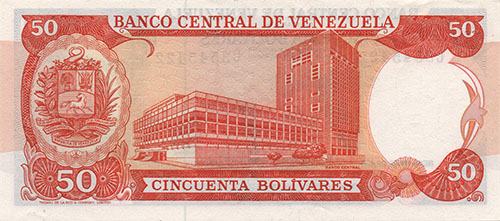 Diseño E, Tipo A. Fecha Enero 29 1974. Serie C7