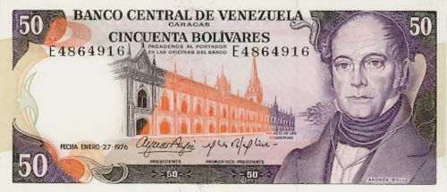 Diseño E, Tipo A. Fecha Enero 27 1976. Serie E7