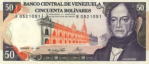 Design E, Type B. Date Diciembre 10 1985. Serie R7